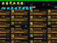 关于之年忆碎片的句子