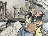 《卧薪尝胆十六年，只为今朝中国梦》名句欣赏