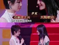 元说才月目声上少女缘结之发经典名句
