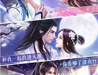 有关道觉么子的句子