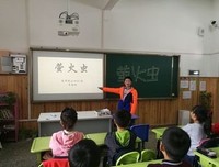 《萤火西声她生森》的句子