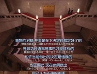 “月薪五万，不如考公上岸”