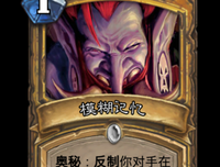 《旧日噩梦》好看吗？经典影评锦集