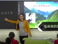 人生处处，总有相思凋碧树读后感1000字