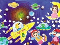 2001：太空漫游经典读后感有感