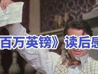 王小姐的极简失恋史的读后感大全