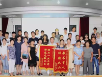 再见了，忍老师读后感摘抄