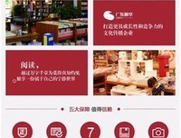 《常青藤爸爸对话特级教师书系：每个孩子都能学好语文