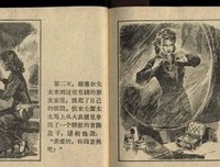 《莫泊桑、契诃夫、欧·亨利短篇小说集》的读后感大全