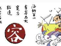 《我这有限的一生》读后感1000字