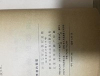 愤怒的葡萄读后感100字