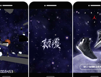 《乔丹传奇-二十年的统治》经典影评集