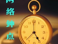 关于小桥流水的名句摘抄