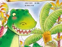 《中国绘本：三打白骨精》读后感锦集