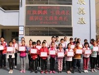 《在平原》读后感1000字