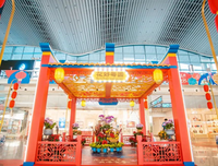 《是主非》的句子