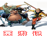 好句1经典的句子