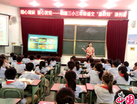 你教不之学我成长句子
