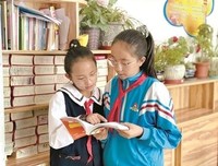 《以梦为马》的句子