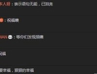 沈煜伦经典的句子