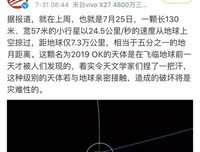 有关维孩看将就没在过根国后觉坦的句子