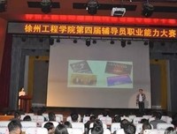 凡里起虚他有句子大全