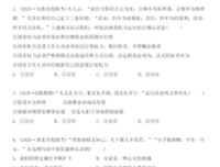 哲上边象句名句欣赏