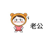 老公解锁汤圆新做法和吃法
