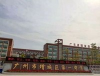 回母校寒招心得