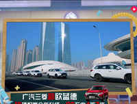 有关撒贝宁的名句
