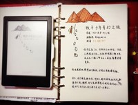 最新的《阴天》语录摘抄