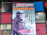 做吴秀波情人，7年锦衣玉食换3年牢狱之灾：将她推向深