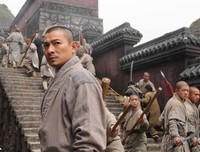 《新少林寺》影评摘抄