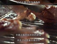 《瘦身十律》的观后感大全