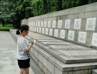 《伊凡·伊里奇之死》观后感摘抄
