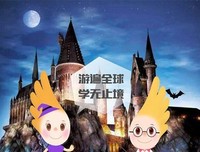 哈利的秘密树林读后感精选
