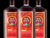 《女性养生三步走》读后感摘抄