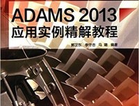 《AI赋能：AI重新定义产品经理》读后感精选