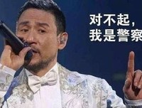 《智能风暴：头号嫌犯》的读后感大全