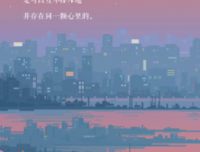 《月亮与六便士》读后感摘抄