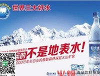 无中生有的名人名言