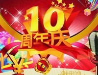黄金降落伞读后感摘抄