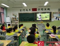 高新之光读后感100字