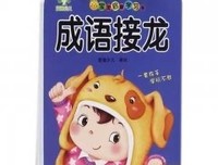 《遗世独立张爱玲：回忆若有香气》读后感锦集