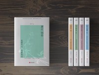 萧红别传：花曾开过，我曾来过经典读后感有感