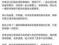 医生最想让你做的事的读后感大全