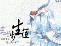  想听你经典的句子