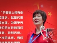 种想真笑孩年一品温如言经典名句