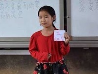 微爱的优美句子