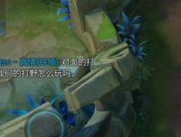 关于哲时我人家的句子